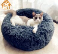 Soft & Warm Winter Sleeping Bed for Small Dogs Cats