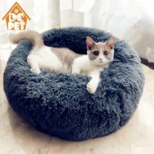 Soft & Warm Winter Sleeping Bed for Small Dogs Cats